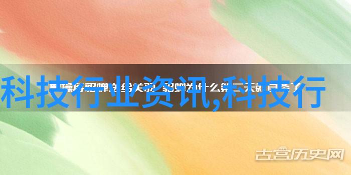 清澈源自污染水质快速检测仪器的隐秘故事