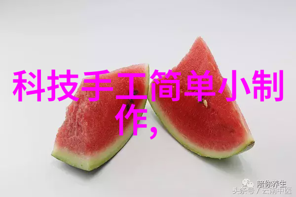 二手汽车配件交易市场我是如何在网上找到了那辆经济实惠的二手车的故事