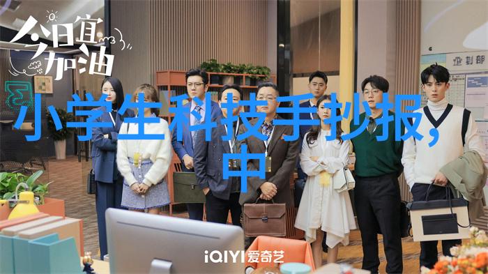 传递科技力量新型实验室超純水設備助力科研创新发展