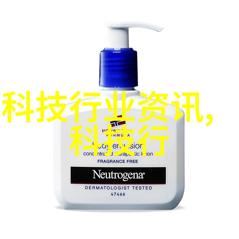 苹果树最新品种超级甜蜜果实丰收