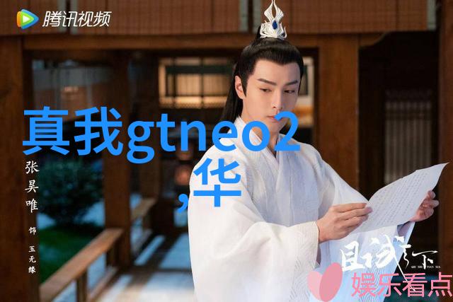 清新呼吸之源专注于高效废气处理设备的服务与技术