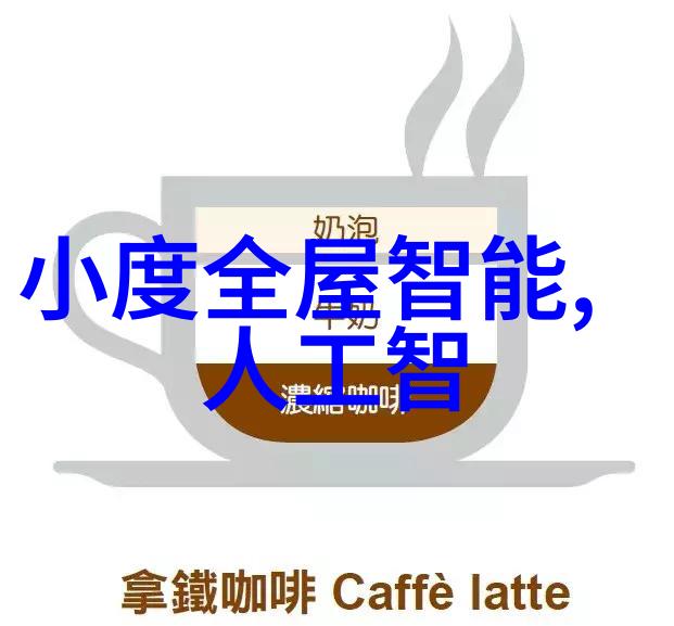 宝怎么湿才三根手指公交车-乘坐公交的奇妙体验从宝到湿漉漉的探索
