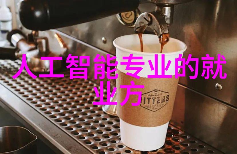 探索实验室必备的精密仪器有哪些