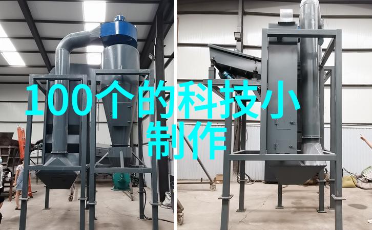 波纹填料的规整标准与丝网技术的应用