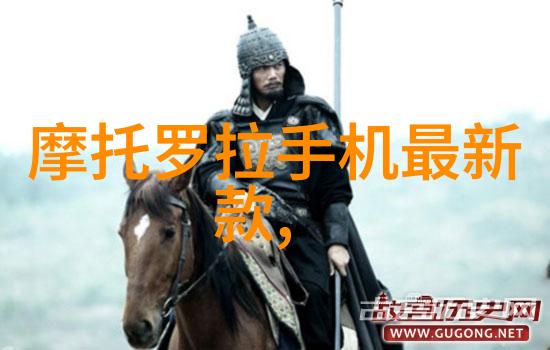 解析反应器设计结构组成的艺术与科技