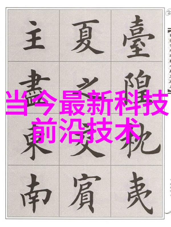 自制不锈钢工艺品图片-手工精巧探索DIY不锈钢艺术的魅力