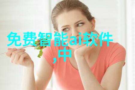 科研新装备寻求实验室设备招标采购计划启动