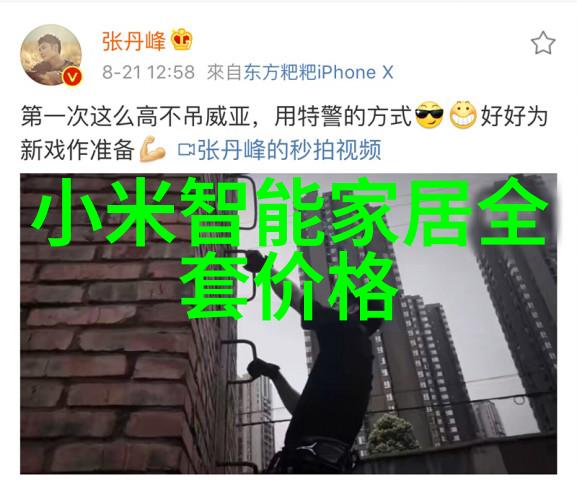 PE管件全新料生产厂家创新的材料解决方案