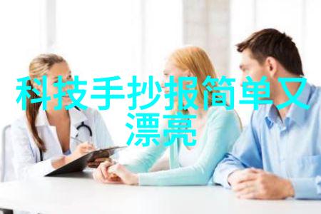 自来水厂净化设备厂家我这不就是专门生产给自来水厂用的超级清洁净化设备吗