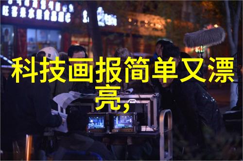 微波杀菌设备无菌生活新篇章