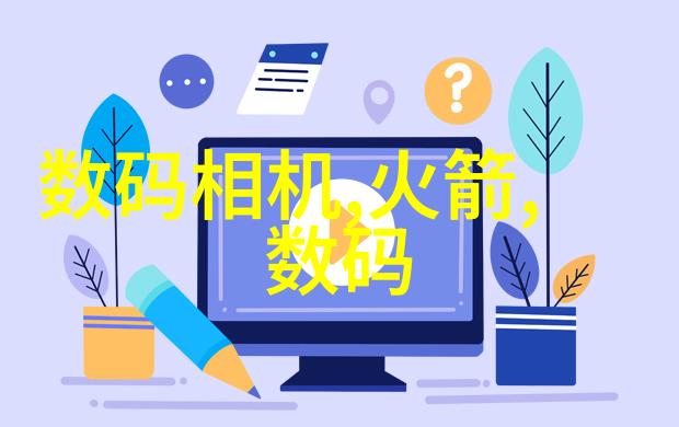 工业纯水EDI设备高效净化技术的先锋