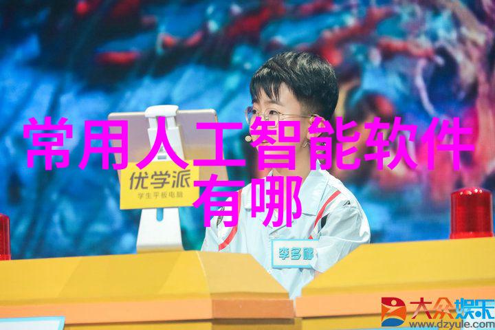 报告样本我是如何搞砸一份重要报告的