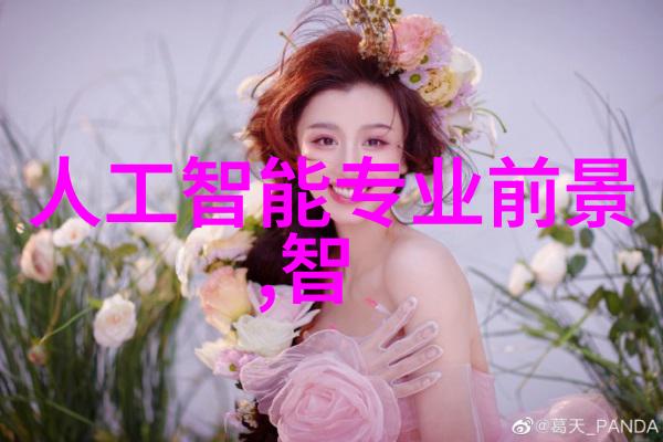 工业泵系统高效的往复泵技术应用