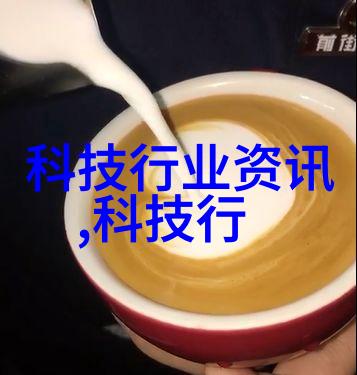 智能革命人工智能行业的未知领域