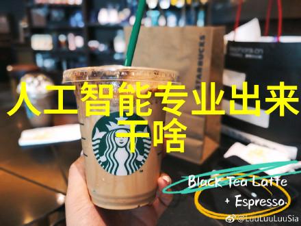 高速离心机专业制造商报价系统高效离心机设备价格列表