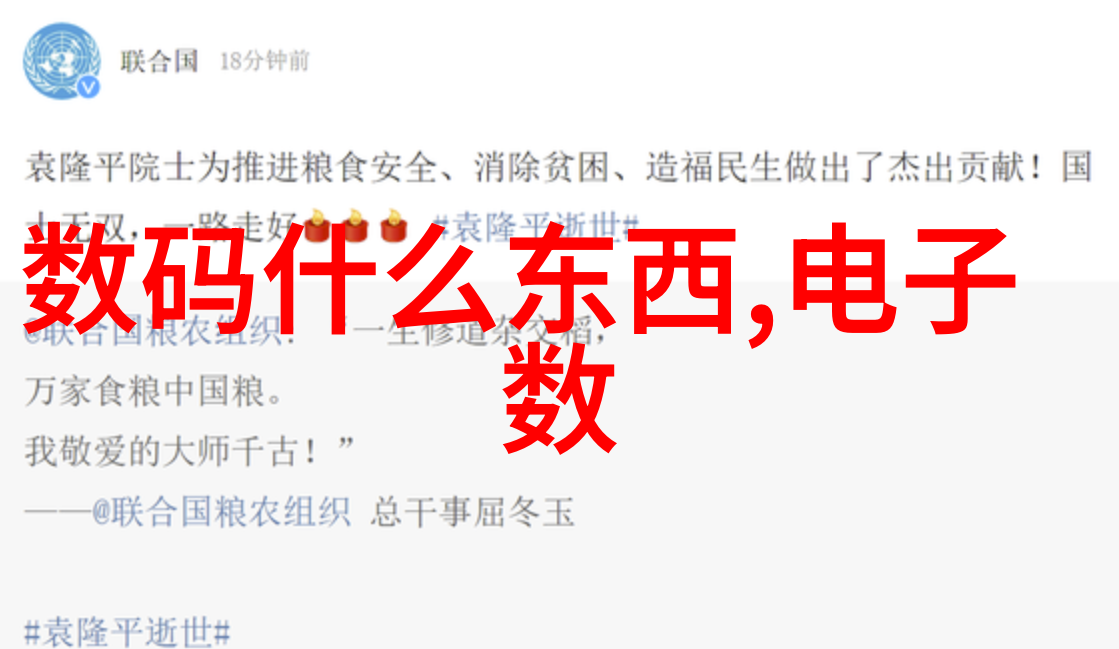 在食品加工业中连续滅菌設備有哪些特別之處
