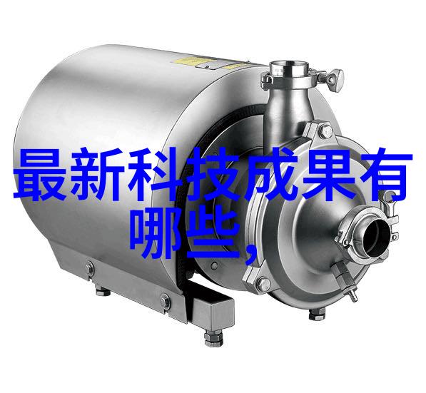 反应釜中的电热梦境