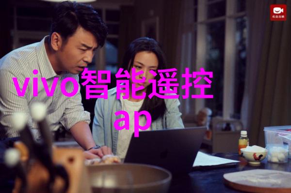 气体世界地球大气层的多样性
