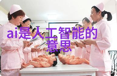 环绕我身的不锈钢加工热线一站式定制服务