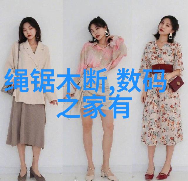化工实验室设备化学反应器离心机培养皿恒温水浴滴定管