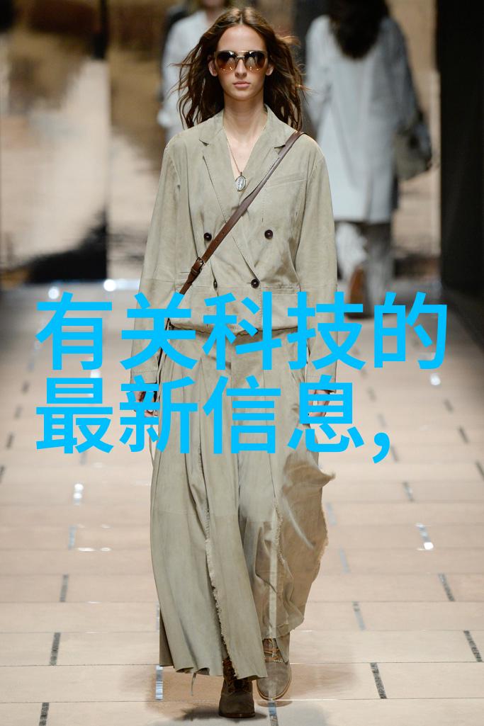 科技创新-智能穿越无线可穿戴设备的未来趋势与应用