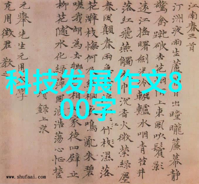 前女友黑化日常逆袭爱情的复仇