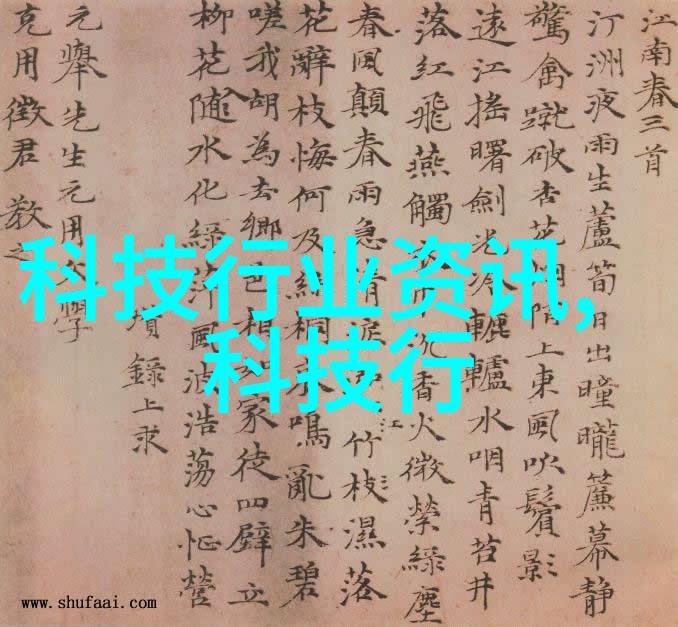两者之间的区别在于什么