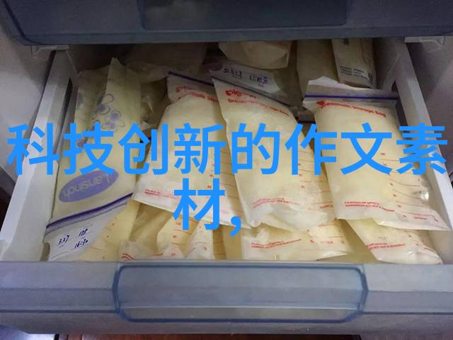 一进一出BGM试看我是怎么在网上找到这款超级好听的背景音乐的