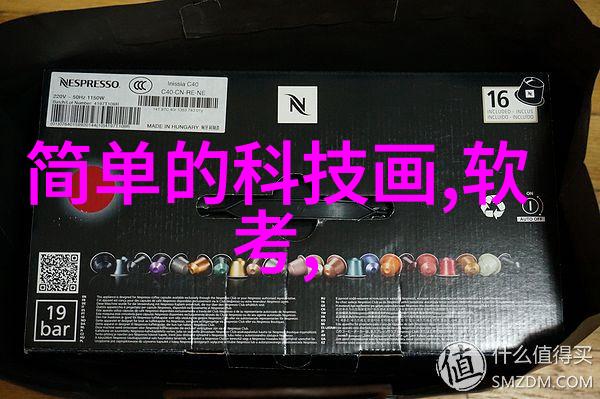 机械工程-轴流泵的设计原理与应用前景