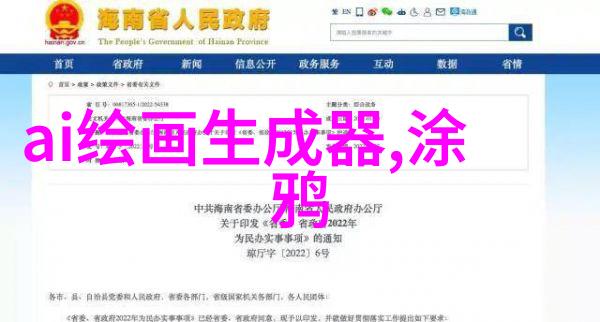 环填料系统高效规整的填充解决方案