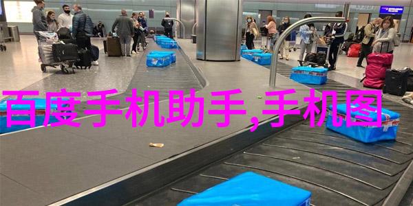 硅之梦中国芯片时代的无限可能