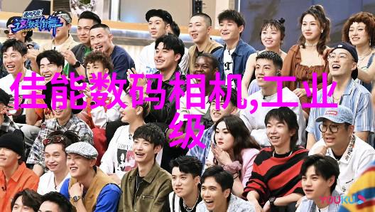 316不锈钢长期使用对健康的潜在危害探究