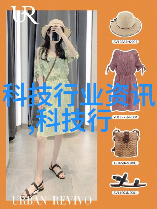 山西财经大学蜕变中的金融智囊团