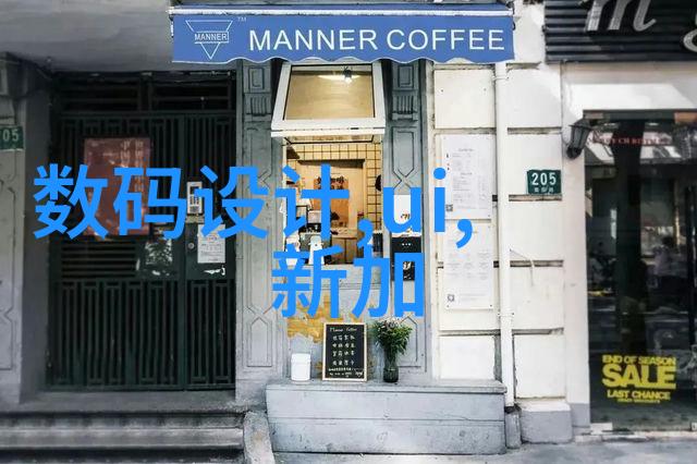 永恒的光彩探索95W乳液背后的78WYW秘密