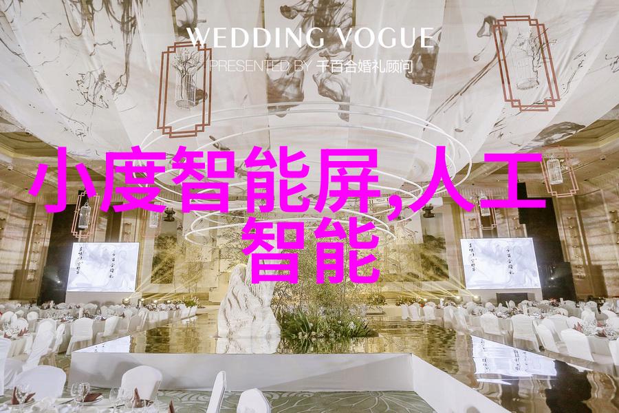 紫外线杀菌设备清洁水源的守护者
