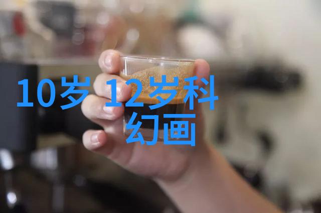 全自动蒸汽发生器技术解析