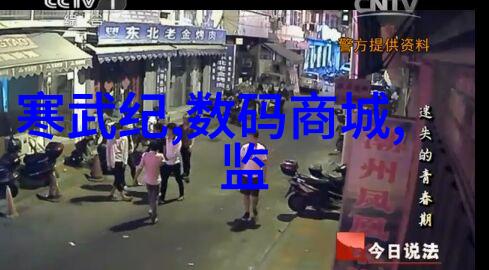 化工压力仪器精密之心坚固之躯