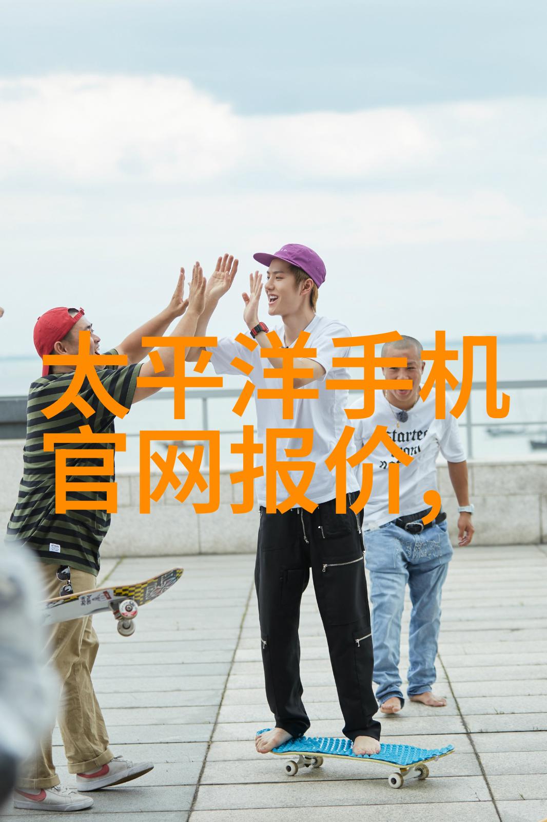 不锈钢型材规格与价格概述