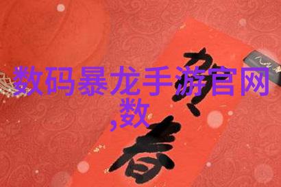 工业废水处理设备公司高效环保污染控制解决方案提供商