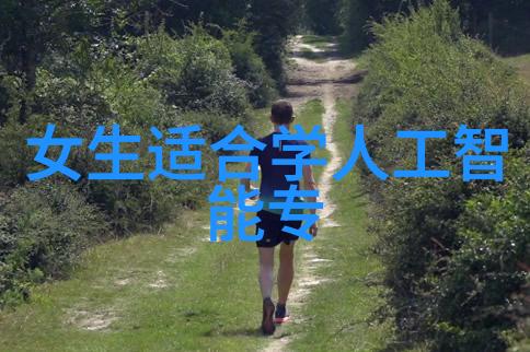 化学品不同特性的处理需要不同的哪些类型的干燥设备