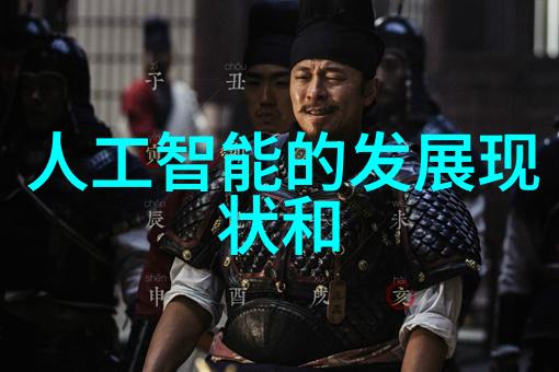 后营露营第一季无增减我和朋友们的荒野求生后营第一季的故事