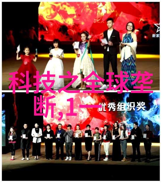 可行性报告撰写指南
