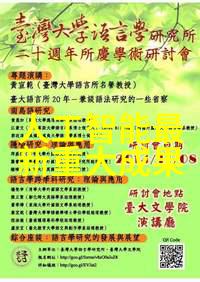贵州实验室设备隐秘的科学奇迹