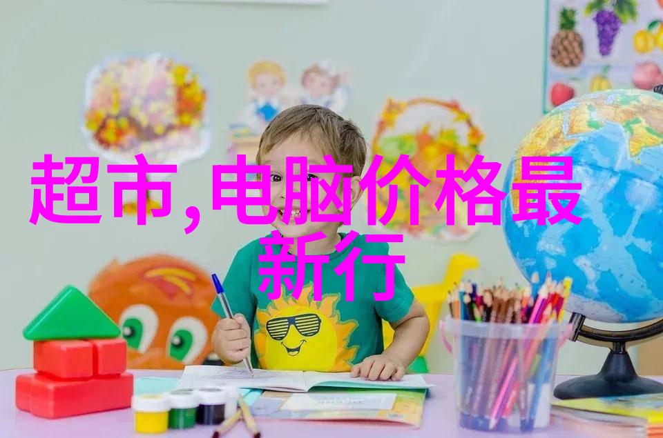环氧乙烔原料采购策略如何确保供应链稳定