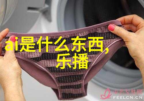 小型吸泥机家用清洁的智慧选择