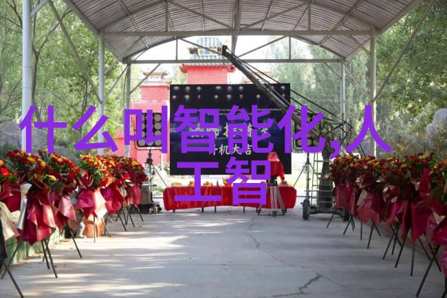 大香伊蕉人在播放2019年的色彩与故事