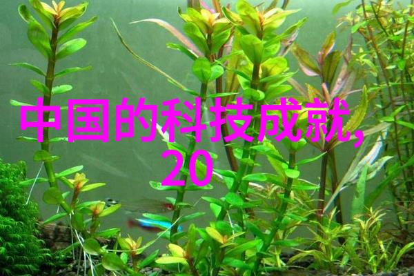 食品的新生揭秘真空包装杀菌技巧