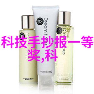 主题我来帮你设计一个超棒的120平办公室装修吧