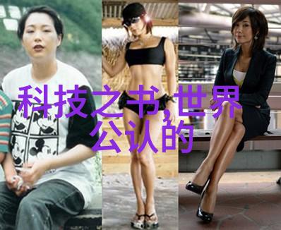 绿色出行小确幸中的绿色选择使用回收后的二手反应釜设备心得分享