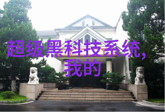 环填料与其他类型的填料相比具有何种优势